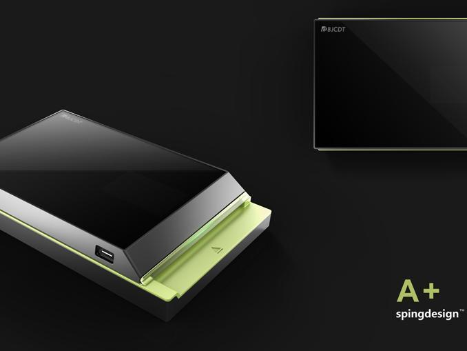 誠(chéng)達(dá)交通OBU模具