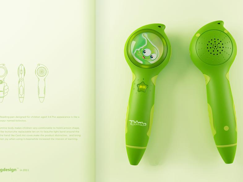 兒童教育點(diǎn)讀筆模具