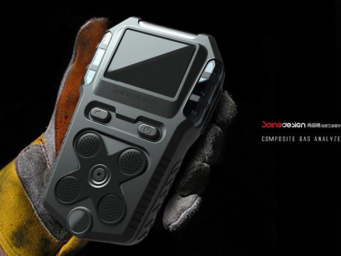 復(fù)合氣體分析儀模具