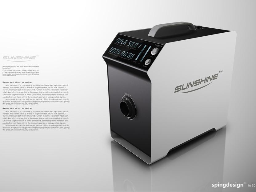 機場高端香薰凈化設備模具