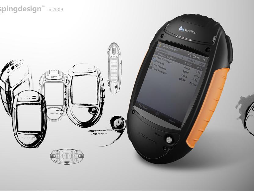 工業(yè)手持監(jiān)測終端模具