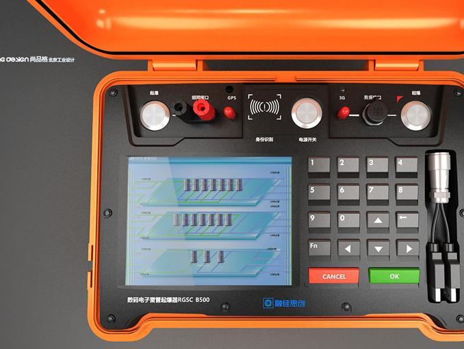 終端爆破編程器模具