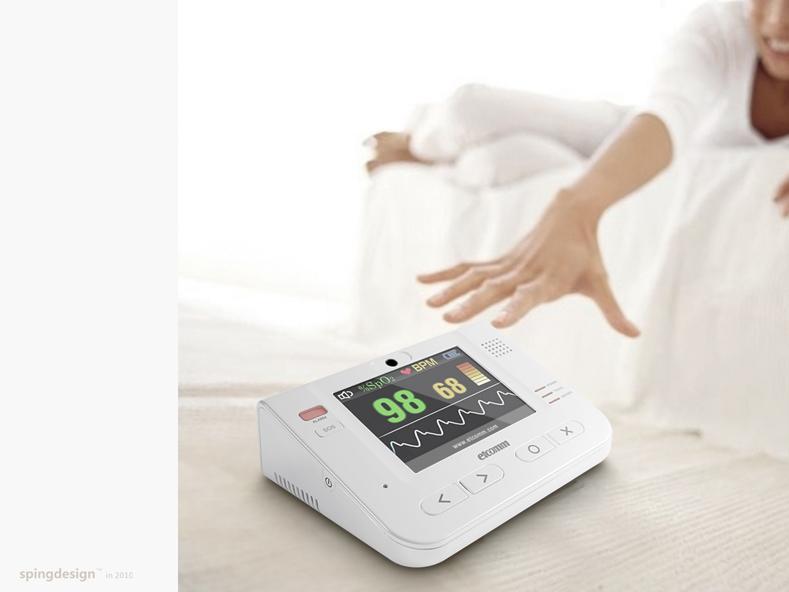 醫(yī)療網(wǎng)關(guān)模具