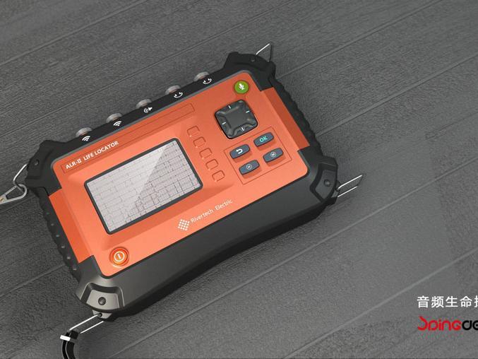 音頻生命探測儀模具