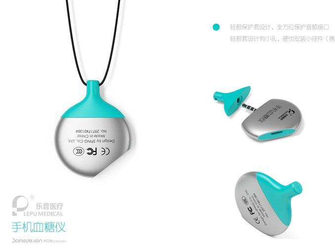 手機(jī)血糖儀模具