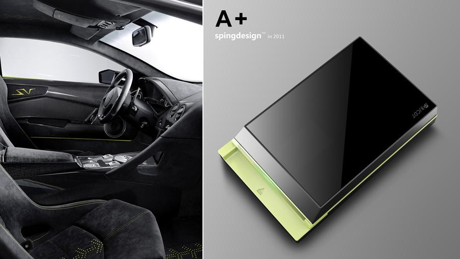 工業(yè)產(chǎn)品造型設(shè)計(jì)的特征包括---尚品格